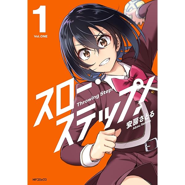 激レア　アメイジングデジタルサーカス レコード1 激レア アメイジング デジタル サーカス レコード TADC - メルカリ